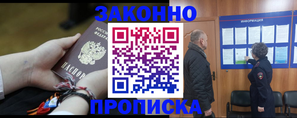 форма 3 в Чапаевске